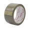 Ragasztószalag Vibac-28 AKRIL csendes barna 48 mm × 60 m