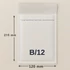 Kép 1/3 - Légpárnás boríték B/12 215x120 mm